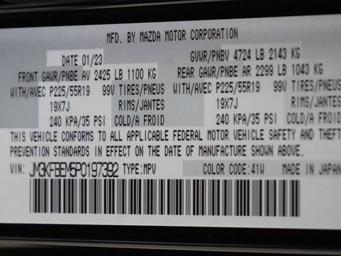 Used 2023 MAZDA CX-5 AWD 2.5 S w/ Premium Plus Pkg image 33