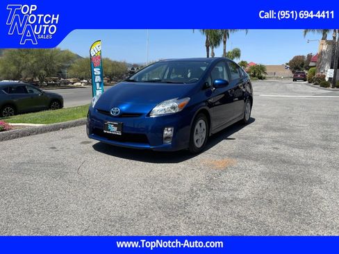 Used 2010 Toyota Prius Three image 1