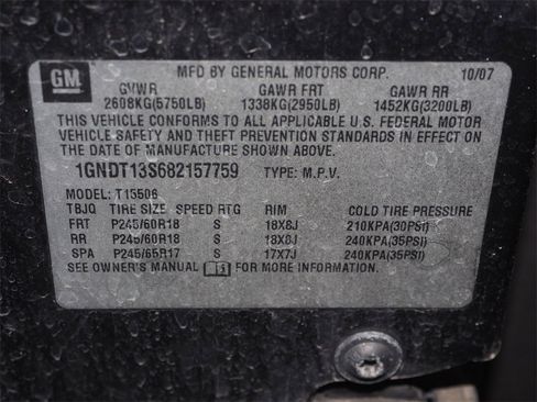 Used 2008 Chevrolet TrailBlazer LT w/ Sun And 6-Disc Cd Package image 21