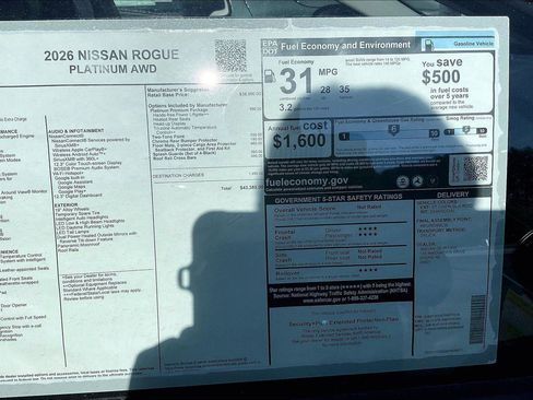 New 2026 Nissan Rogue Platinum w/ Platinum Premium Package AWD/4WD image 14
