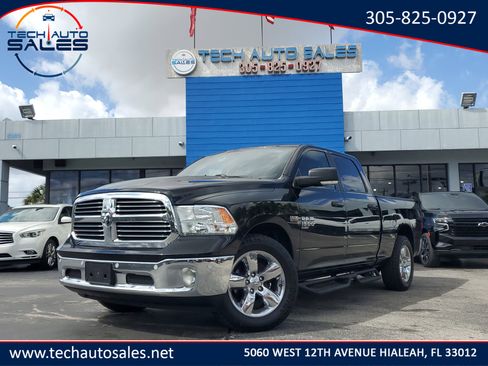 Used 2019 RAM 1500 Big Horn image 1