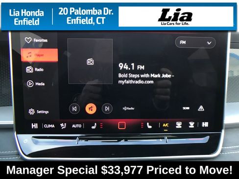 Used 2025 Volkswagen Tiguan SE R-Line image 22