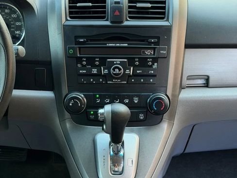 Used 2011 Honda CR-V EX image 54