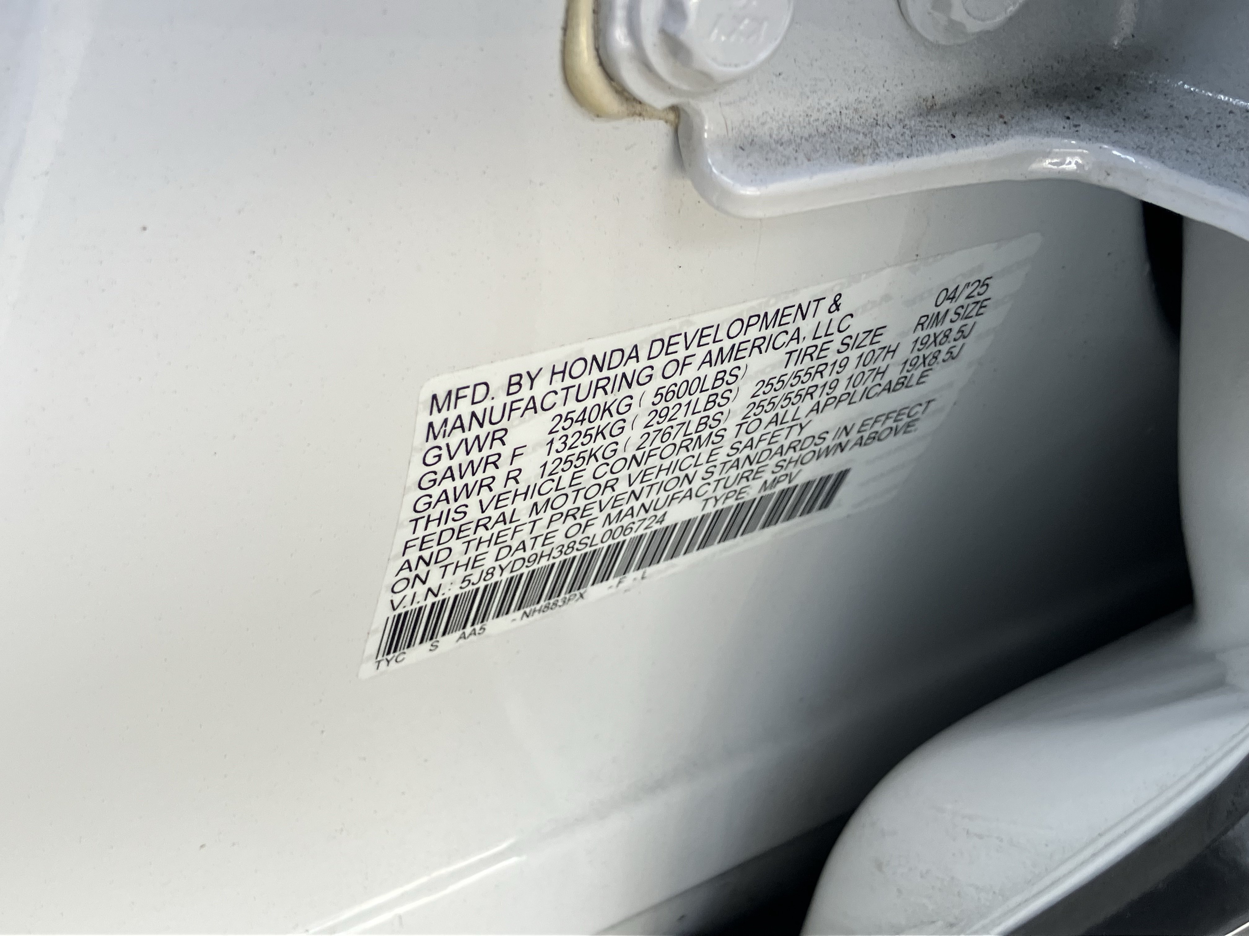 Used 2025 Acura MDX FWD image 31