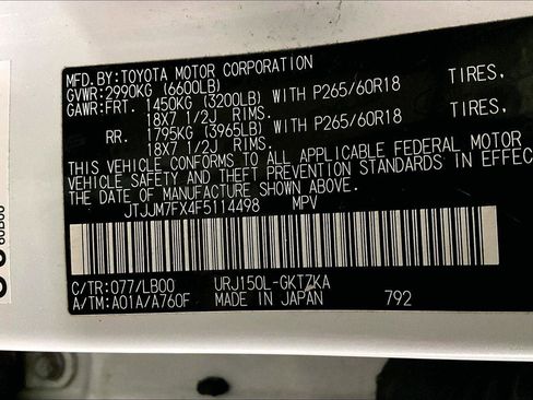 Used 2015 Lexus GX 460 Luxury image 34