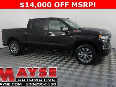 New 2026 Chevrolet Silverado 1500 RST w/ RST All Star Premium Package