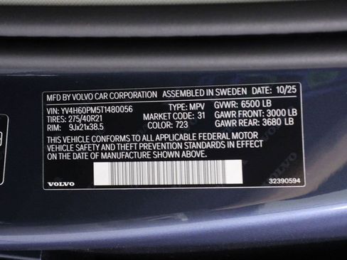 New 2026 Volvo XC90 T8 Ultra w/ Protection Package AWD/4WD image 17