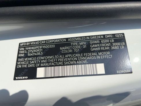 New 2026 Volvo XC90 T8 Plus w/ Protection Package Premier image 19