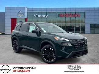 New 2026 Nissan Rogue Dark Armor FWD video 1