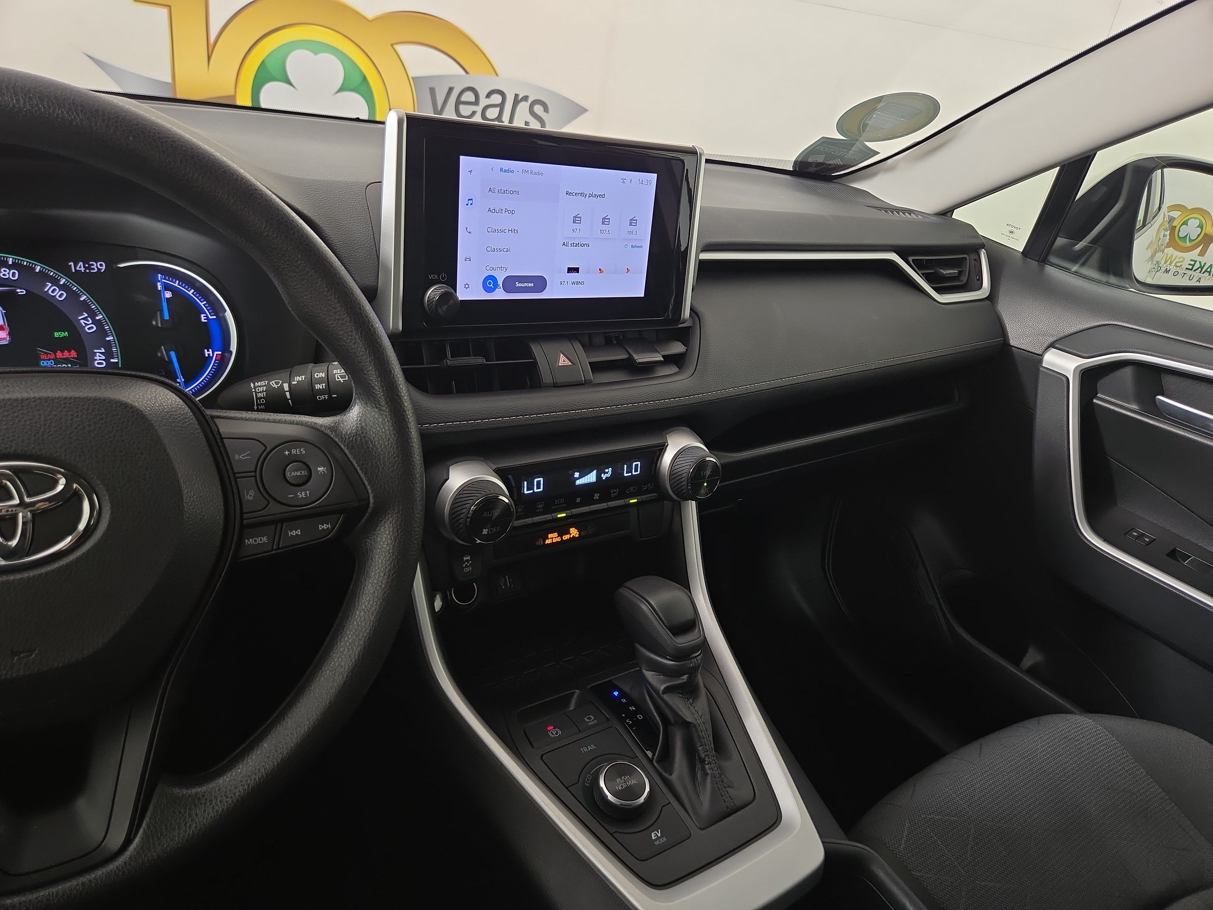 Used 2025 Toyota RAV4 XLE AWD/4WD image 23