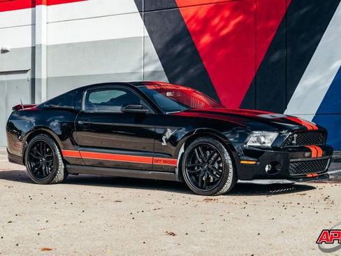 Used 2011 Ford Mustang Shelby GT500 w/ SVT Performance Pkg image 46