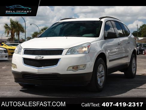 Used 2012 Chevrolet Traverse LS FWD image 1