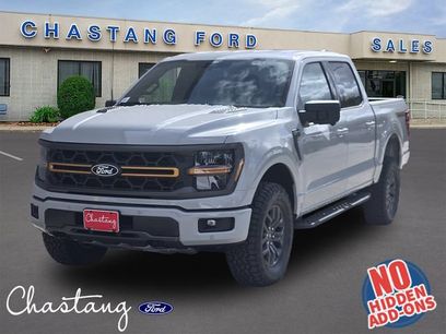 New 2026 Ford F150 Tremor