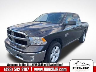 New 2023 RAM 1500 Tradesman w/ Tradesman SXT Package video 3
