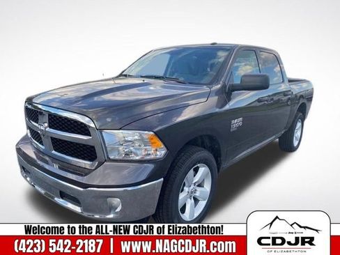New 2023 RAM 1500 Tradesman w/ Tradesman SXT Package image 3