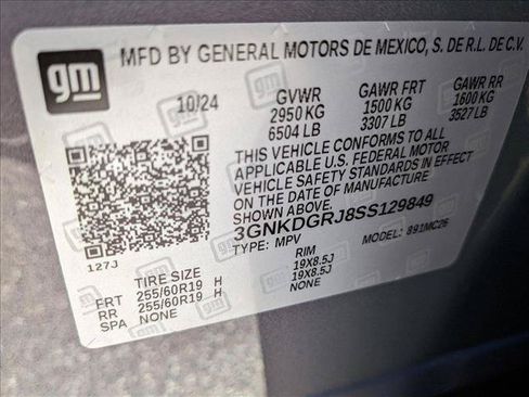 New 2025 Chevrolet Blazer EV LT AWD/4WD image 16