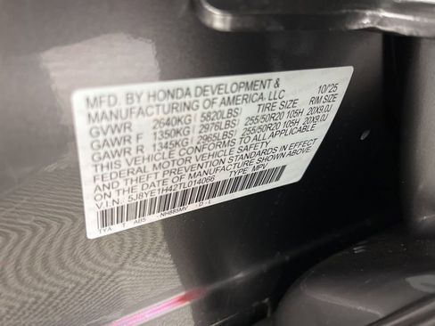 New 2026 Acura MDX w/ Technology Package image 27