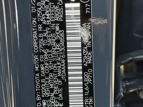 New 2026 Toyota Crown image 22