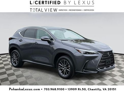 Used 2025 Lexus NX 350 AWD w/ Cold Area Package image 1