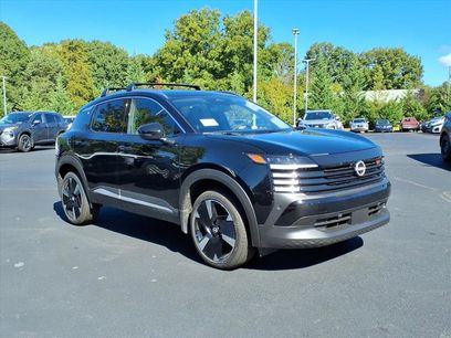 New 2026 Nissan Kicks SR w/ SR Premium Package