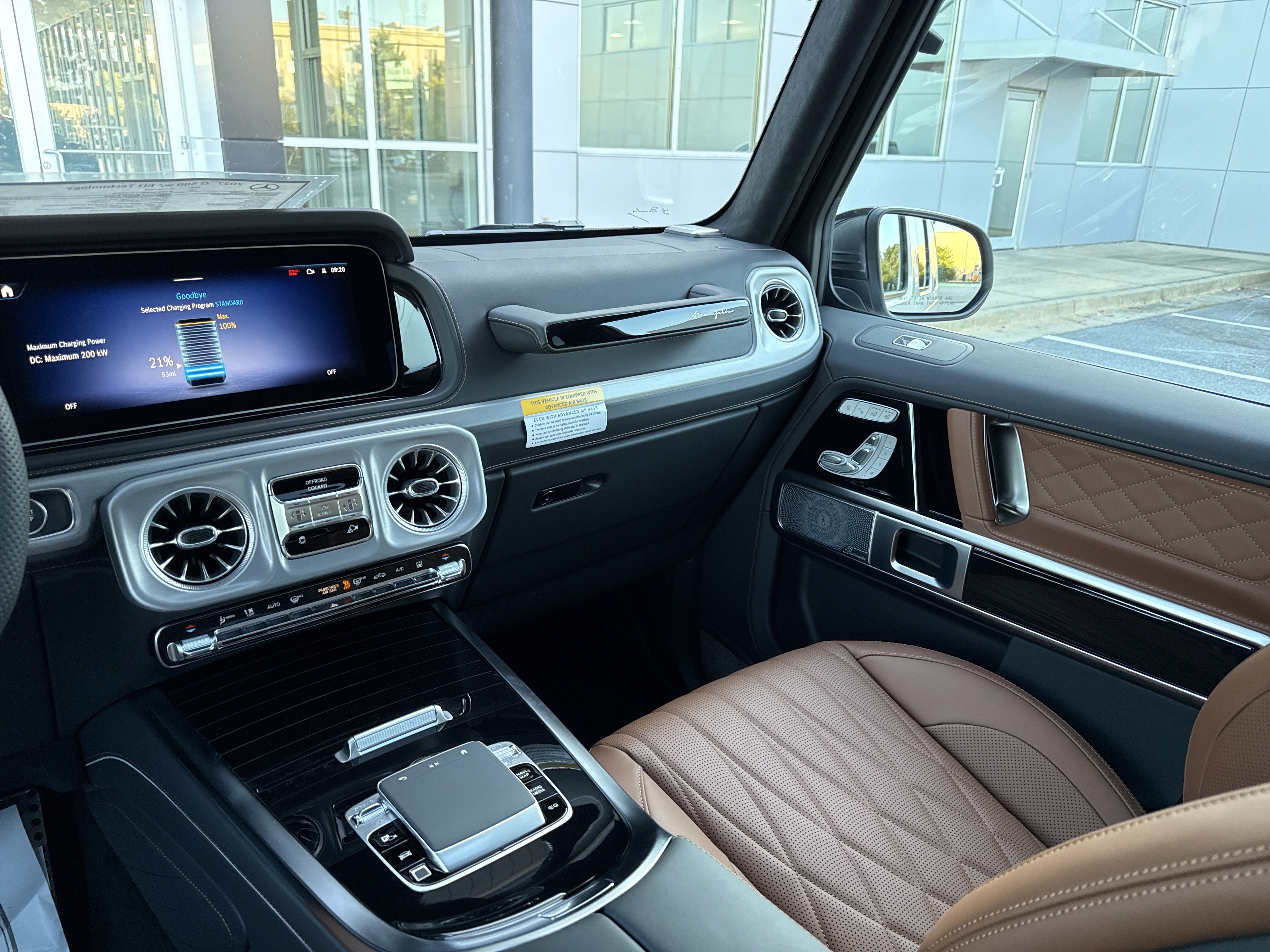 New 2027 Mercedes-Benz G 580 e image 44