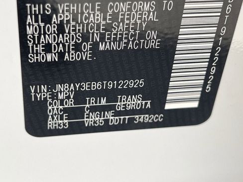 New 2026 Nissan Armada Platinum image 18