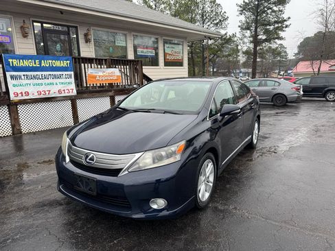 Used 2010 Lexus HS 250h FWD image 1