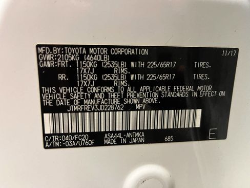 Used 2018 Toyota RAV4 XLE image 9