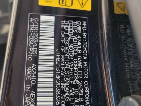 Used 2019 Lexus ES 300h FWD image 13