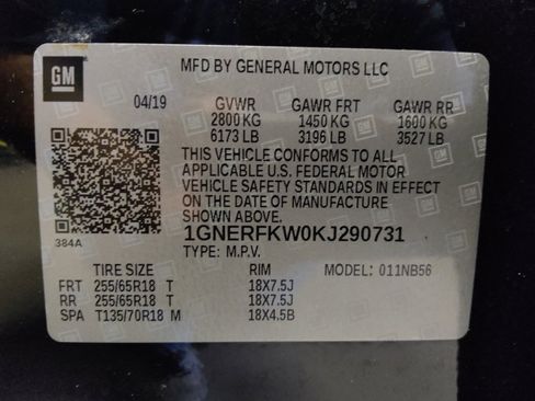 Used 2019 Chevrolet Traverse LS image 33