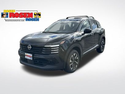 New 2026 Nissan Kicks SV w/ SV Premium Package