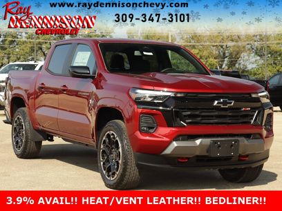 New 2026 Chevrolet Colorado Z71 w/ Z71 Convenience Package 2