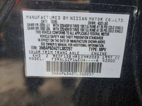 Used 2026 Nissan Kicks SR FWD image 12