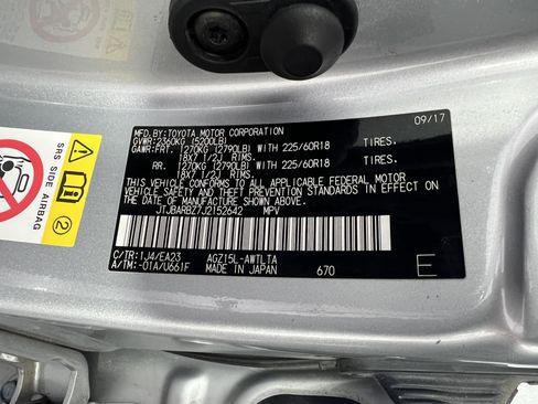 Used 2018 Lexus NX 300 AWD w/ Premium Package image 32