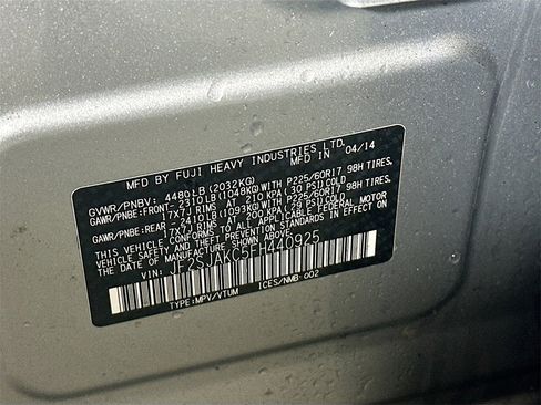 Used 2015 Subaru Forester 2.5i Limited image 34