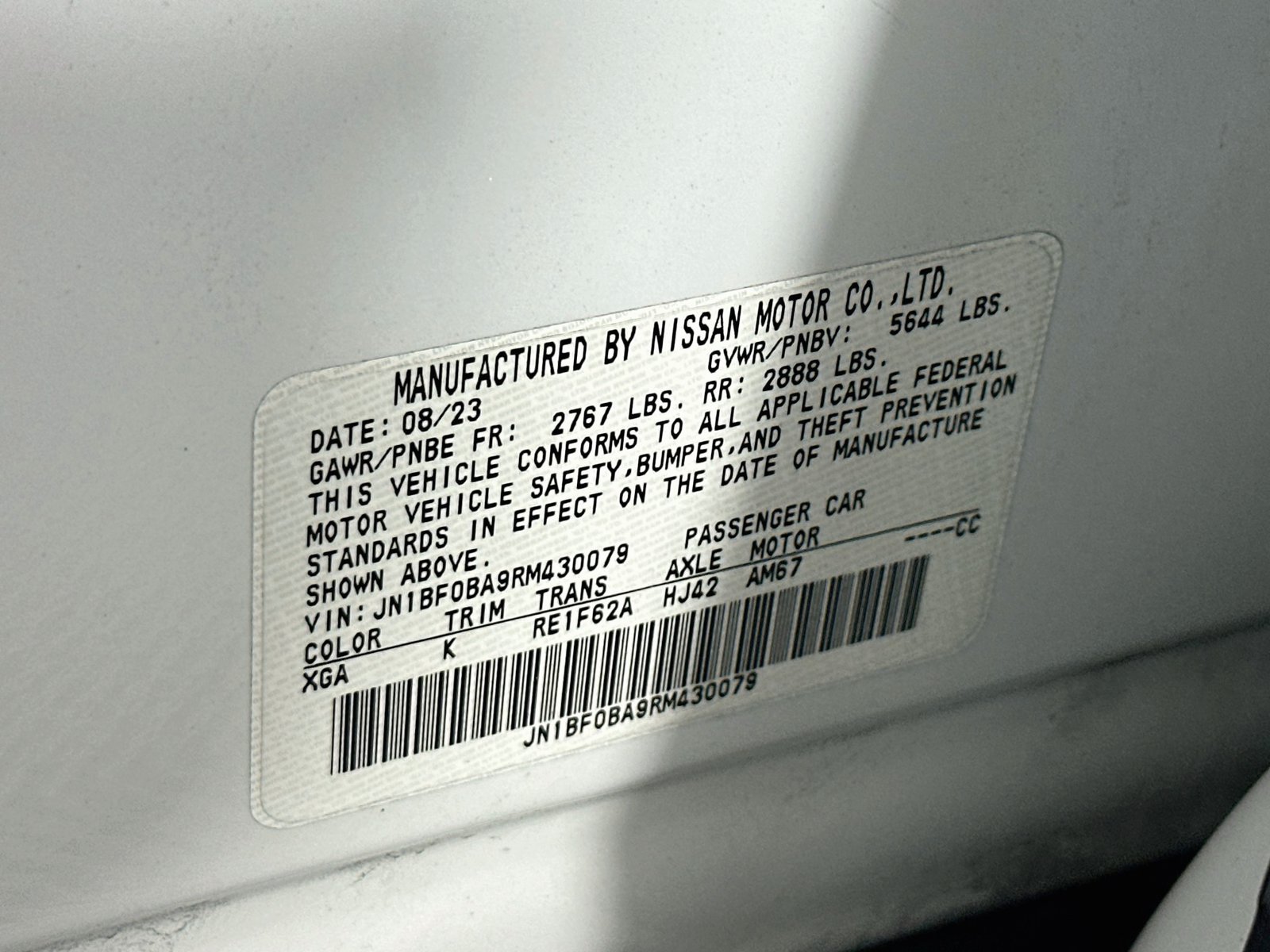 Used 2024 Nissan Ariya FWD image 33