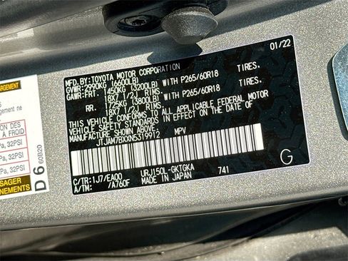 Used 2022 Lexus GX 460 Premium image 25