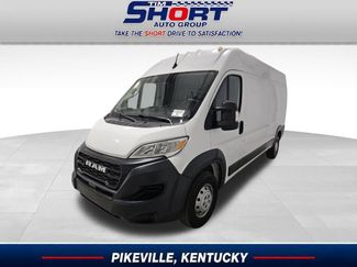 Used 2023 RAM ProMaster 2500 FWD 360° Tour