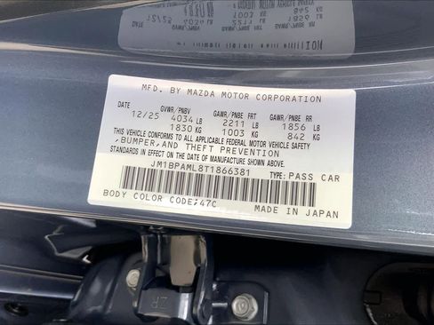 New 2026 MAZDA MAZDA3 2.5 S Hatchback w/ Premium Pkg FWD image 19