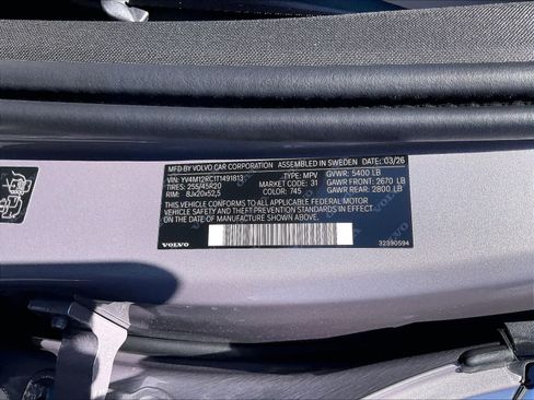 New 2026 Volvo XC60 B5 Plus w/ Climate Package AWD/4WD image 36