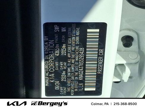 Used 2025 Kia K5 LXS image 26