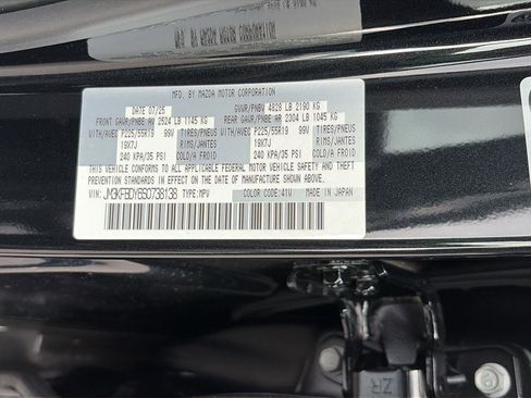 New 2025 MAZDA CX-5 2.5 Turbo image 35