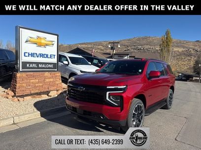 New 2026 Chevrolet Tahoe RST w/ RST Capability Package