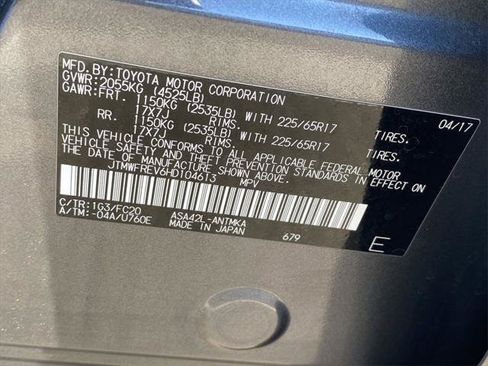Certified 2017 Toyota RAV4 XLE w/ Plus Special Value Package FWD image 14