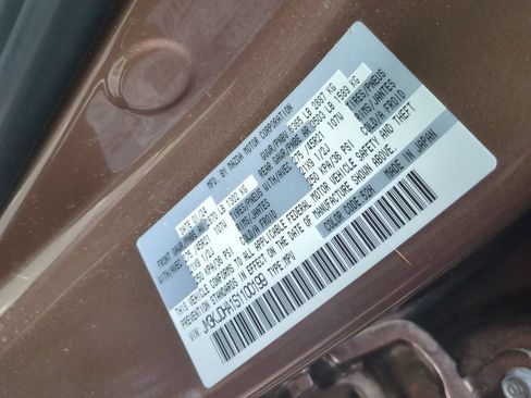Certified 2025 MAZDA CX-70 Plug-In Hybrid w/ Premium Pkg AWD/4WD image 32