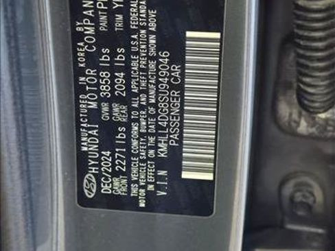 Used 2025 Hyundai Elantra SE FWD image 26