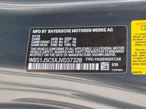 Used 2018 BMW M2 image 18