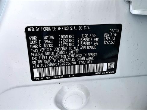 Used 2016 Honda HR-V EX image 36