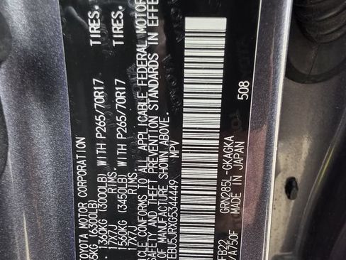 Used 2016 Toyota 4Runner SR5 AWD/4WD image 34