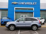Used 2011 Honda CR-V EX image 4